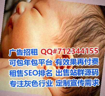 金塔卵子市政工程经营部
